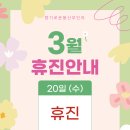 향기로운봄산부인과 이미지