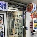 이코노노래방 이미지