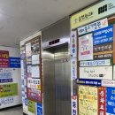 노원-공릉-3079 | 하계동마사지 <리메디뷰티> 노원 웨딩관리 전문점 후기!