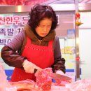 제주시서문공설시장 이미지