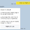 영샘영어 이미지