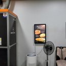 필골프존 이미지