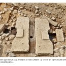 동궁과월지 화장실 이미지