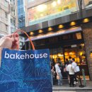 소호 | 홍콩 에그타르트 맛집 베이크하우스 소호점 후기 | 웨이팅, 가격, 위치 총정리