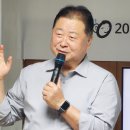 파주4리 이미지