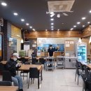 두부진미 이미지