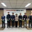 대회의실 이미지