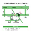 버스정류장_천주교사거리 이미지