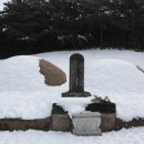 고봉문집목판(빙월당) 이미지