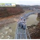 오대돈까스 이미지