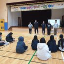 가야곡중학교 이미지