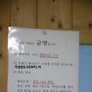 올레벗 게스트하우스 이미지