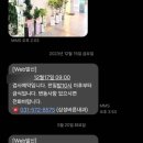 시카고치과의원 이미지
