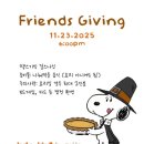 클럽 poc | 얼렁뚱땅 살면 살아진다