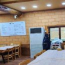 예찬축사 이미지