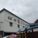 에이원풀빌라&캠핑 이미지