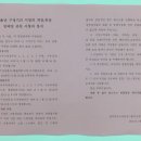 땡시장 이미지