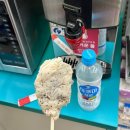 다올식당 1호점 | 제가 그 팔리아치입니다