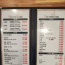 다정한친구통닭 이미지