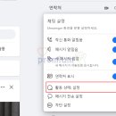불PC 티스토리