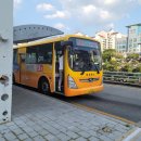 서현좋은꿈참사랑한의원 이미지