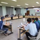 장곡농협경제사업장