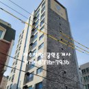 부성종합가스 이미지