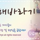 대홍각 이미지