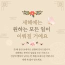 영원부동산공인중개사사무소 이미지