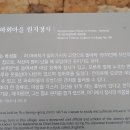 전서로(풍천면) 이미지