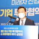 해성정밀 이미지