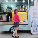 이구역커피