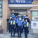 태안파출소 이미지