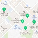 야리로+새실로+야리로 이미지