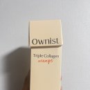 오니스트 트리플콜라겐 사고, 스타벅스 머그컵 받고, 올리브영할인 즐기는 한 주 (동국제약 마데카그림)