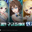 에이플레인 이미지