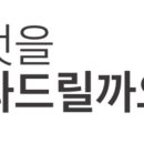 한진 노래연습장 네이버블로그