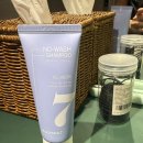 더라인 | 강남 웨딩관리 르보아 더 강남 드레스라인 솔직후기