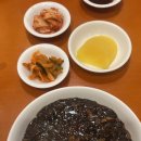 동주빌딩, 개화 | 이수 짜장면 맛집 #한결같은 맛을 유지하는 곳🍜