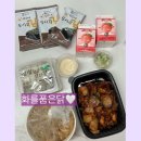 화를품은닭 이미지