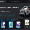국제지엠 이미지