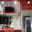 생활의달인장호덕손만두
