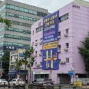 아가엄마여성의원 이미지