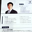 법무법인더케이