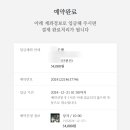 강남-006 이미지