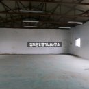 정토공인중개사사무소 이미지