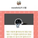 케이크 토퍼 클래스 이미지