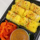 비타키토김밥