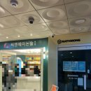 씨앤에이논술 용인수지점 위치 및 학부모 설명회 후기