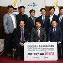 명문토건 아이뉴스24